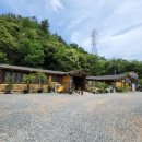 형주네 바다이야기 이미지