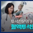 연세숲내과의원 이미지