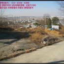 안성시개산보건진료소 | 안성시 금광면 오산리 363-2 창고경매