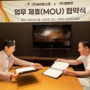 엔에프바이오