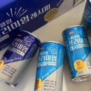 한미에너지 | 제로슈가 에너지드링크, 한미 스파클링 프리미엄 레시피 에너지음료 후기