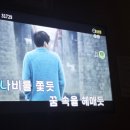 메트로노래연습장 이미지