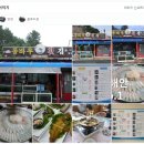 만나상회 이미지