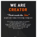 디자인화인그룹
