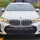 4960 | 30d M Spt LCI_P2 미네랄 화이트 색상 / 블랙 시트 출고후기, 코오롱모터스 빠른 출고 최대 혜택 딜러...