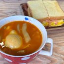 떡반집 | 대전 3대 떡볶이 맛집 성심당 근처 맛집 추천 혼밥 떡반집 은행점 가격 내돈내산 후기