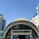 당일치기 21시간 여행 후기 - 에티하드 셔틀버스...쇼 명당, 치즈케이크팩토리 XCLUSIVE YACHTS 요트...