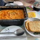 [배떡] 로제떡볶이