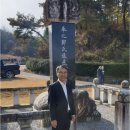 삼봉통신 이미지