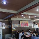 장수촌국밥 이미지