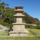 산청 범학리 삼층석탑 | 진주박물관 소장 산청 범학리 삼층 석탑, 함양 구양리 삼층 석탑