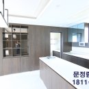 힐스테이트광교아파트 이미지