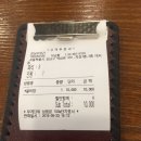 강남수랏간 이미지