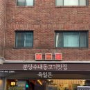 수내동공영주차장 이미지