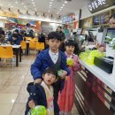 문산(순천) 이미지