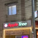 세븐일레븐 희망점 이미지