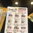 오빠가구운돼지 이미지