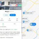 서울파머 | 클레브 SSD 하드 정말 쓰레기에요. 하드오류, KLEVV NEO N500 SSD