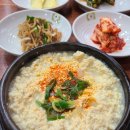 국산콩토담순두부 | 경산) 국산콩 순두부찌개 전문점 &lt;토담 경산대평점&gt;