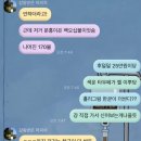 BIRKENSTOCK - 버켄스탁 보스턴 후기 (한남팝업스토어)