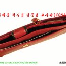 MEMPHIS 이미지