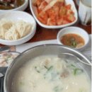 오모로이쇼쿠도