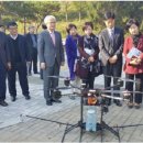 전국드론산업협동조합 이미지