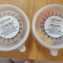 [위례 이유식] 우아찬 후기 이유식