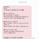 서운센트럴플라츠 | 계양구 키즈카페 챔피언더블랙벨트 계양점 28개월 아기 내돈내산 후기!!