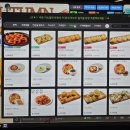 박정석 피시방 이미지