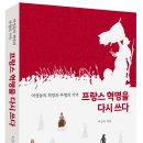 진보제본