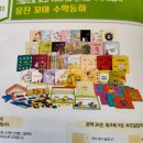 무이숲 네이버블로그