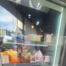 배스킨라빈스경산 이미지