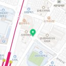 예도태권도(체육관) 네이버블로그