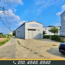 공장나라대한부동산중개 이미지