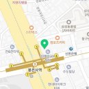 이천더블유소망병원 이미지