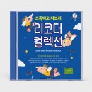 원스넥 - 강릉시 장성로 51 | 2026년 관악기 입문 흐름이 달라졌다 — 리코더·플루트·색소폰, 어디서 시작할까