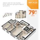 선운지구진아리채 이미지