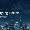 (주)광명전기 이미지