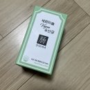 염약국 | 술 병행 트리메부틴 말레산염 약국 장기복용 부작용 확인