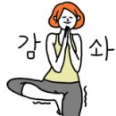 주식회사상상바이오 이미지