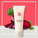 웰비트 쇼핑하우
