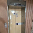 삼익한방병원 이미지