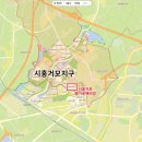 신길온천역 일원 네이버블로그