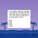 양운중학교 이미지