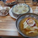 맛집남도밀면