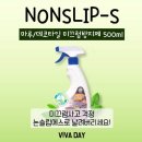 두리하나 이미지