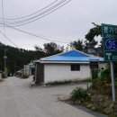 고단1리 이미지