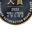 메리고라운드속초 이미지