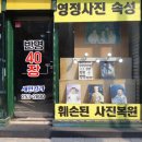 새한칼라 이미지